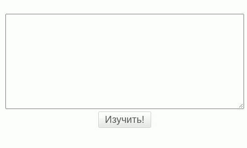 Изучить арифметическую прогрессию